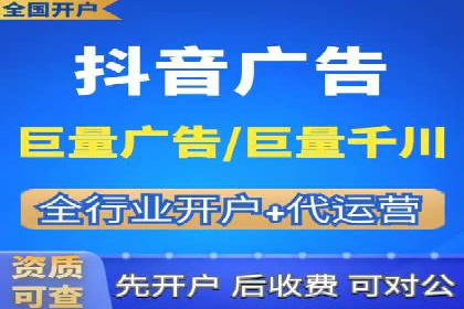 案例分析：SEM推广助力企业实现业绩倍增